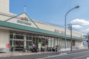 ネクサスシーズン戸塚の周辺施設：マルエツ戸塚大坂下店
