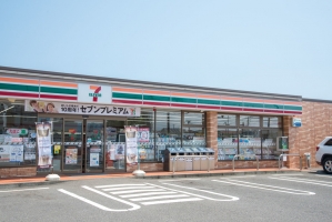 Brillia 湘南本鵠沼の周辺施設：セブンイレブン藤沢辻堂太平台２丁目店