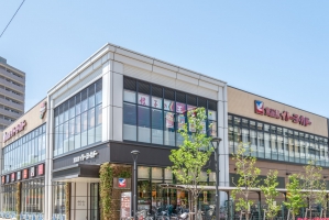 小手指タワーズの周辺施設：イトーヨーカドー食品館小手指店
