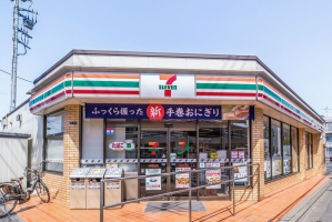 Brillia 元住吉の周辺施設：セブンイレブン川崎井田中ノ町店