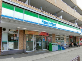 Brillia 鷺沼の周辺施設：ファミリーマート宮前小台一丁目店