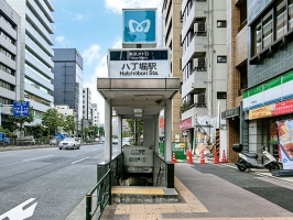 Brillia THE RESIDENCE TOKYO YAESU AVENUEの周辺施設：八丁堀駅②