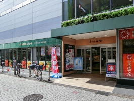 Brillia 仙川 The Residenceの周辺施設：京王ストア仙川駅ビル店