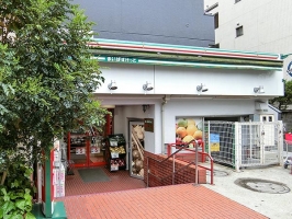 Brillia 目黒碑文谷 の周辺施設：まいばすけっと碑文谷1丁目店
