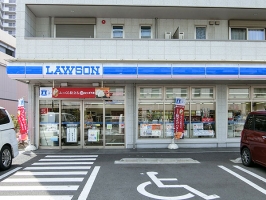 クラッシィハウス湘南藤沢の周辺施設：ローソン 藤沢駅北口店