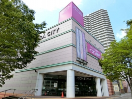 Brillia 東戸塚の周辺施設：イオンスタイル東戸塚