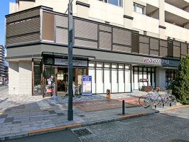 Brillia Tower 八王子の周辺施設：イオンフードスタイル八王子店