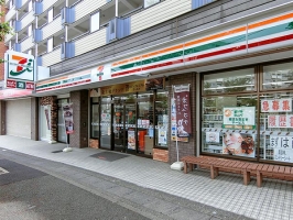 Brillia 鷺沼一丁目の周辺施設：セブン-イレブン川崎鷺沼中央店