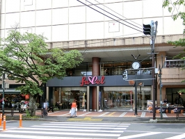 Brillia 鷺沼一丁目の周辺施設：フレルさぎ沼