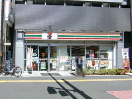 Brillia 本郷 Residenceの周辺施設：セブンイレブン文教本郷三丁目店