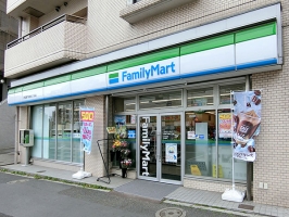 ザ・マジェスティコート目黒の周辺施設：ファミリーマー伊豆屋下目黒三丁目店