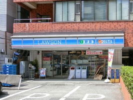 Brillia 品川キャナルサイドの周辺施設：ローソン北品川一丁目店