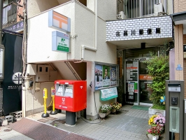 Brillia 品川キャナルサイドの周辺施設：北品川郵便局