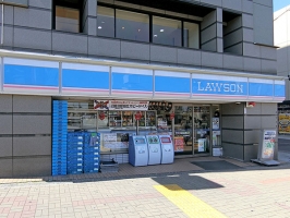 Brillia 一之江の周辺施設：ローソン 一之江駅前店