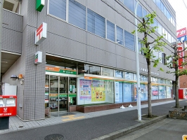 Brillia 向ヶ丘遊園の周辺施設：登戸郵便局