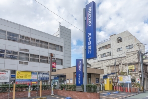 ニューハイツ石神井公園の周辺施設：みずほ銀行石神井支店