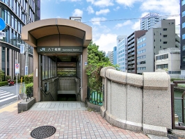 Brillia 新川一丁目の周辺施設：八丁堀駅①