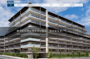 Brillia City 石神井台