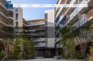 Brillia 大山 Park Front