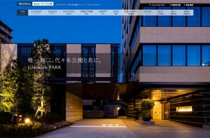 Brillia Tower 代々木公園 CLASSY