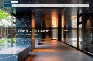 Brillia City 西早稲田