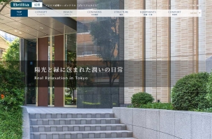 Brillia 成増 Season Terrace