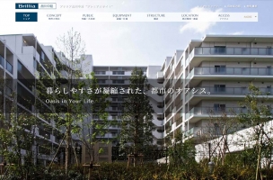 Brillia 品川中延 