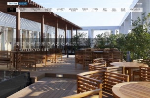 Brillia Mare 有明 TOWER&GARDEN