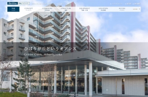 Brillia City ひばりが丘