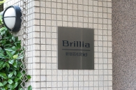 Brillia 新宿若松町idのフォトギャラリー:エントランス