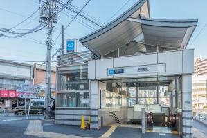 アールヴェール文京大塚公園の周辺施設:新大塚駅