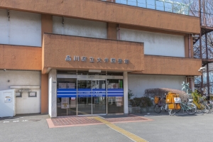 アールヴェール大井南の周辺施設:品川区立大井図書館