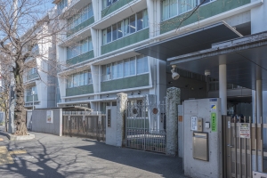 アールヴェール大井南の周辺施設:品川区立小中一貫伊藤学園