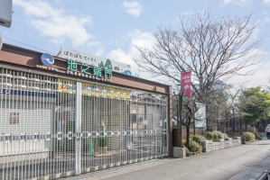 ルネッサンスタワー上野池之端の周辺施設：上野動物園