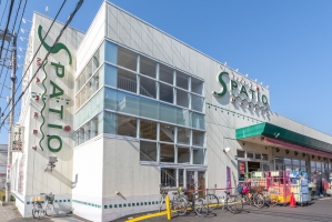 プランヴェール湘南茅ヶ崎の周辺施設：スーパーマーケットエスパティオ小和田店