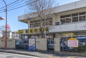 プランヴェール横須賀汐入の周辺施設:聖佳幼稚園