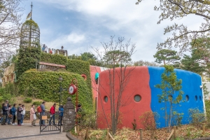 アールヴェール三鷹下連雀の周辺施設:三鷹の森ジブリ美術館