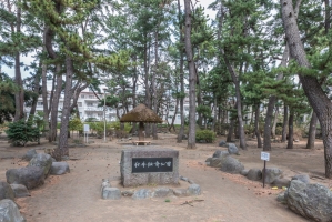 グラン・クロワージュ平塚八重咲の周辺施設:村井弦斎公園
