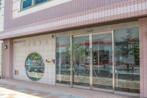 ミューズシティ ザ・ファーストタワーの周辺施設:別所幼稚園