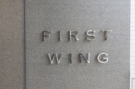 幕張ベイタウン ファーストウィングのフォトギャラリー:エントランス