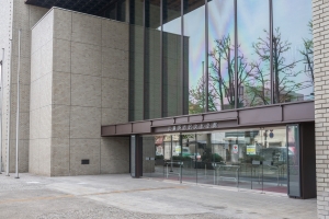 武蔵野レジデンシア 成蹊通り西の周辺施設:武蔵野市民文化会館