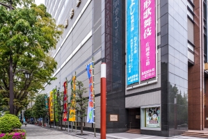 Brillia 日本橋浜町公園idの周辺施設:明治座