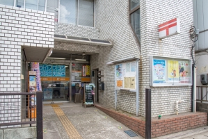 Brillia 稲毛 の周辺施設:千葉小仲台郵便局