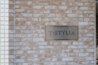 T-STYLIAのフォトギャラリー：エントランス
