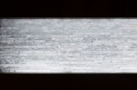 Brillia 仙川のフォトギャラリー:共用部