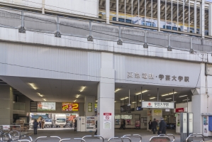 Brillia 学芸大学の周辺施設:学芸大学駅