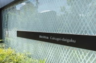 Brillia 学芸大学のフォトギャラリー:エントランス