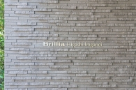 Brillia 東小金井のフォトギャラリー:エントランス