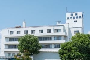 Brillia 湘南本鵠沼の周辺施設:湘南太平台病院