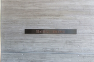 Brillia 湘南本鵠沼のフォトギャラリー:エントランス